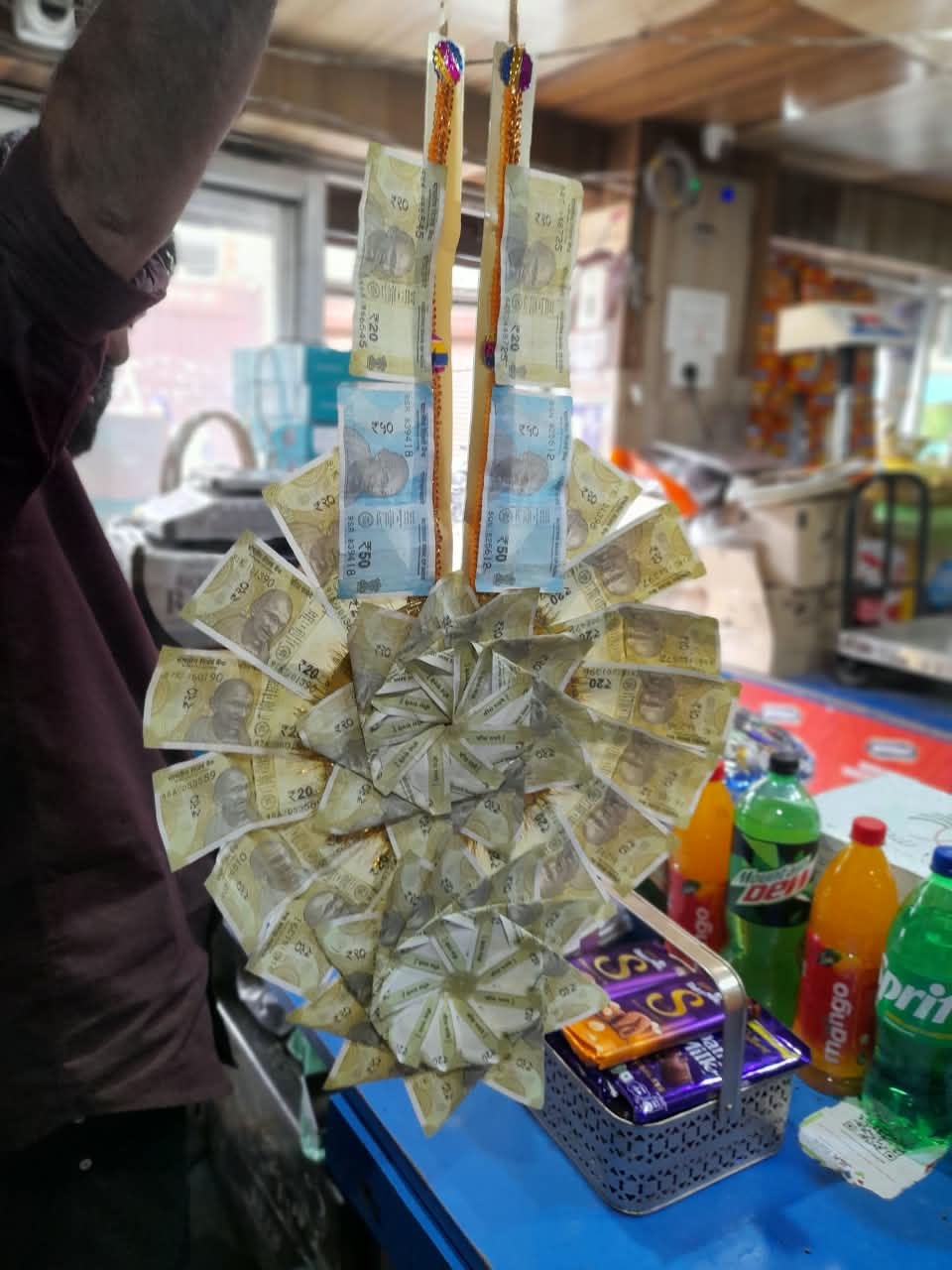 Money Mala